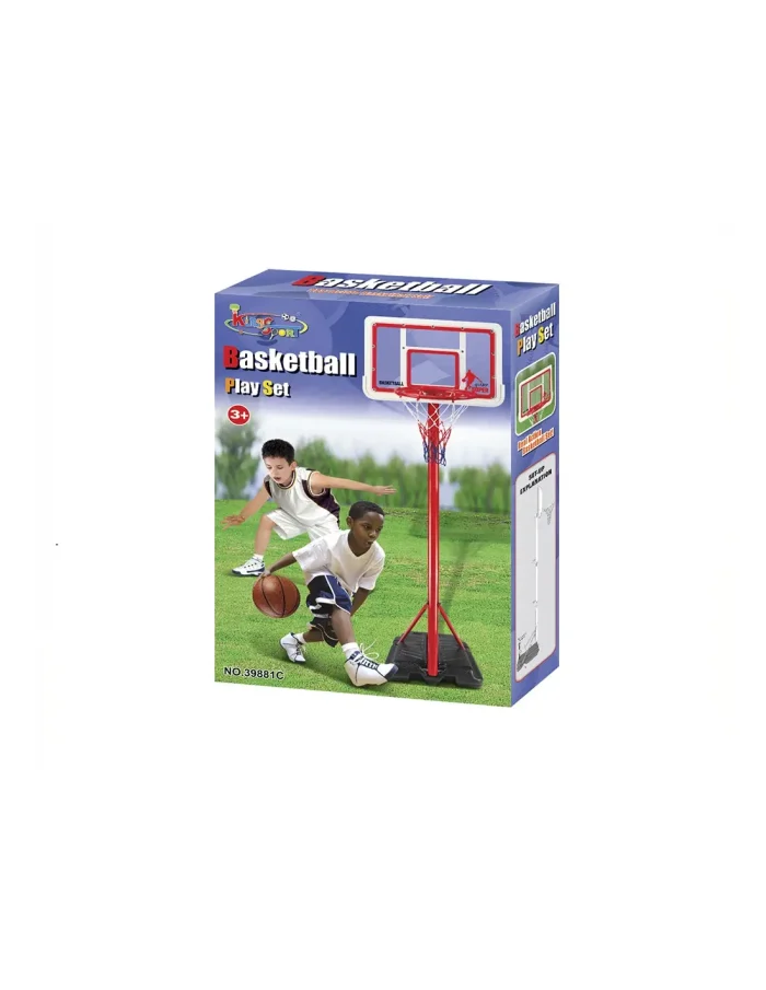 Canasta  Baloncesto Infantil Ajustable 1,49 - 1,95 cm - Imagen 3